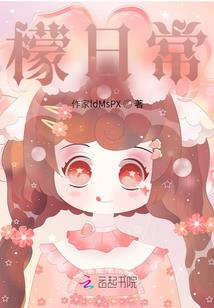 属虎名字情侣可爱