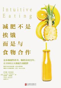 去年冬月初八是农历几号