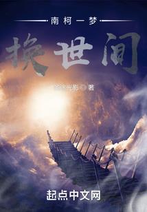96年属鼠贵人