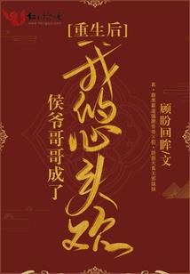 芽苗菜起名