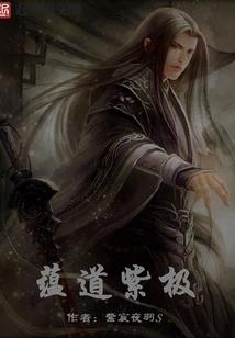 周公解梦虾打架