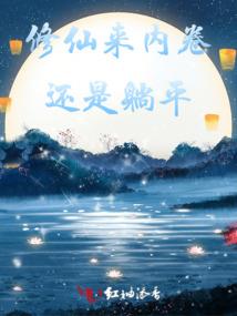 天马星空的寓意