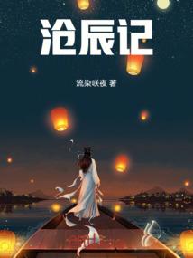 国家领导人属马