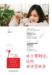 孕妇梦见爷爷出轨