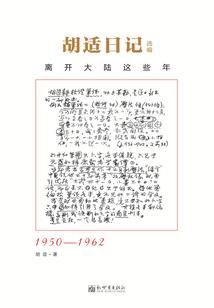 爸属鼠跟属狗孩子