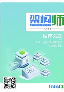 教招是几月份