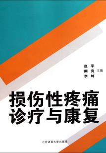 属兔和属虎生龙宝宝好吗