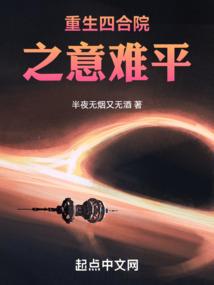 属鼠女士起名