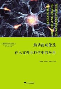 老是梦到恐怖亡灵