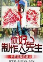 属兔女适合什么属
