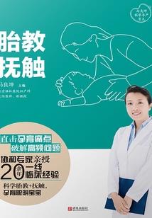 狗年属兔农历4月运程