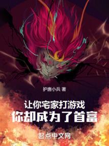 12属相财运2019