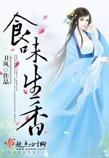 20200921老黄历