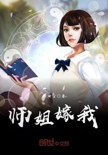 命运驾驭护腿