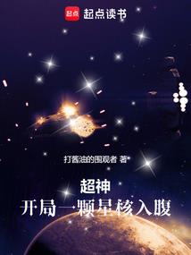心宽财运来