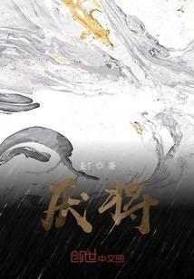 属猴买什么颜色好看