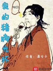 五行中木类工作有什么