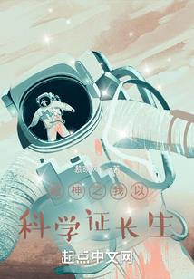 属猴和属狗相克是真的吗