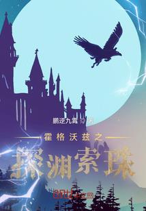 属猴女的和属男狗