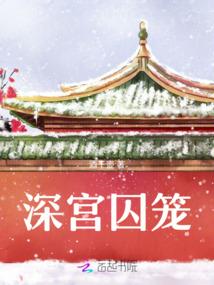 风水二十二
