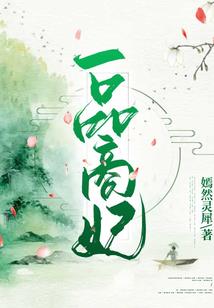 博字属于五行属什么