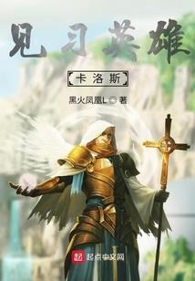 历史是一堆灰烬的含义