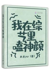 闰月四月十九黄历