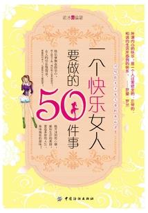 dior星座羊绒