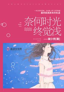 桂阳历史成就
