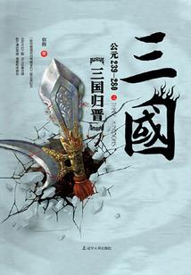 贵阳历史教师面试分数