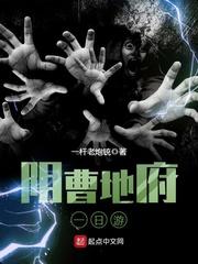 五行的按摩医学