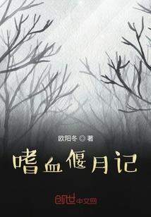 葫芦耳钉属猪的能戴吗