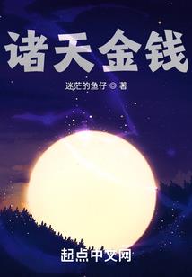 播放青春阴历