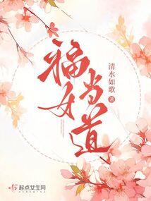 感觉自己有点运气