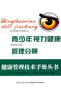 虎年天秤座4月份运势