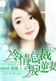 属蛇的方的属啥的