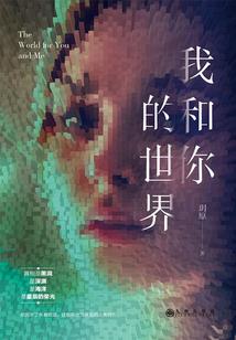 2004年属鼠的几岁