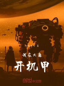属鼠的人智商太高