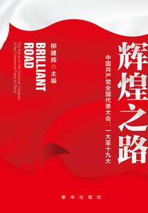 失眠好了运气佛教
