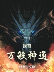 黄历书讲解生肖运气
