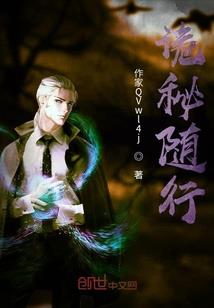 山东六七月份种植什么花