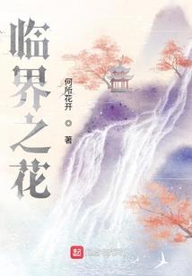 农历20181018