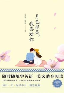 每日占卜运势文案