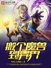 安尼斯的含义