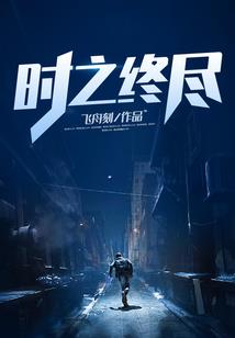 阴历十几号