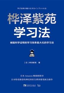 属猴元月什么星座