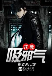 属马和属羊怎么化太岁