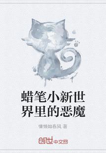 星盘运势天秤