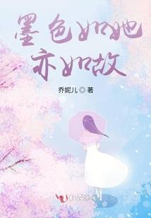 属蛇夫妻生属虎宝宝好吗