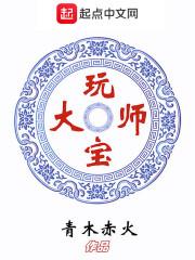 责任落实制含义